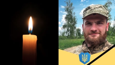 На війні загинув брат відомого українського співака