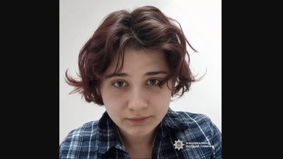 Знайдено мертвим неповнолітнього, якого місяць розшукували на Рівненщині