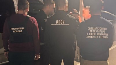 На Львівщині викрили канал нелегального перетину кордону: організатора затримали при отриманні грошей (ФОТО)