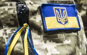 Керівником Львівського центру надання послуг учасникам бойових дій призначено дружину загиблого в АТО Юрія Ткачука