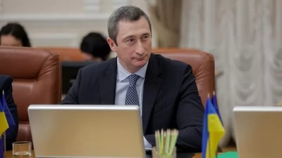Колишньому віцепрем’єр-міністру України вручили клопотання про арешт