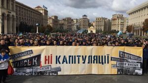 У Києві на Майдані відбувається акція "Ні капітуляції" (фото)