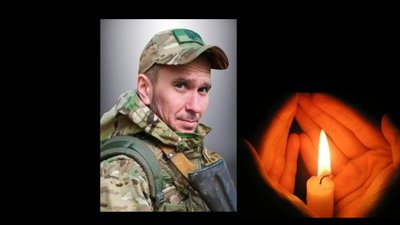 Завтра Львів схилить голови у скорботі прощаючись із воїном з Харківщини Юрієм Токарєвим