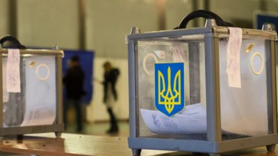 У ВР остаточно заявили про неможливість проведення виборів під час війни в Україні