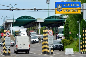 В Україні запрацювала Нова митниця