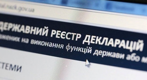 Суддя київського суду заявила, що відмовляється подавати е-декларацію через релігійні переконання