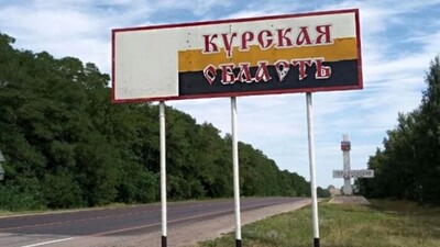 На Курщині росіяни масово здають ЗСУ кадировців, техніку і склади, - Нацспротив