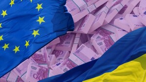 1,5 млрд. євро: Україна отримала від ЄС черговий транш макрофіну 