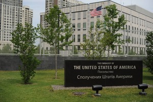 Посольство США закликало своїх громадян покинути територію України