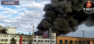 У ДСНС повідомили причини та подробиці масштабної пожежі у Львові (ФОТО, ВІДЕО)