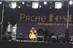 У Львові відбувається Рясне FEST 2021 (наживо)