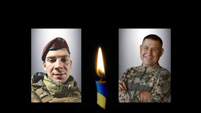 Львів 22 січня попрощається з воїнами життя яких забрала війна Олегом Гладким та Анатолієм Грековим