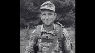 На Донеччині загинув Герой зі Львівщини Сергій Скірка