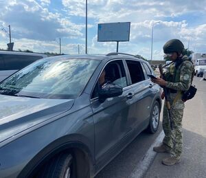 В Одесі на блокпосту затримано прихильницю «руского міра»