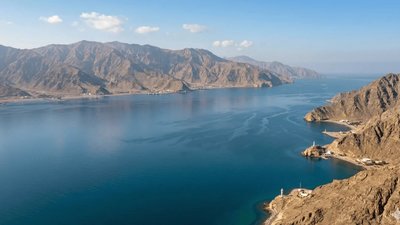 Трамп хоче перейменувати Ормузьку протоку на свою честь, - NYP