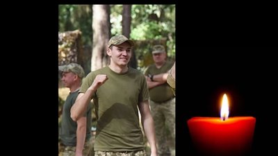 Під час виконання бойового завдання загинув 23-річний прикордонник з Львівщини Євген Висоцький