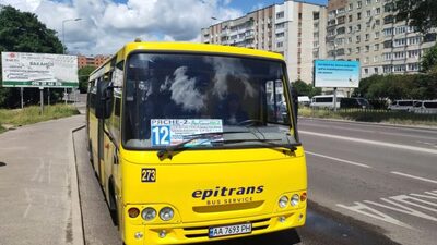 У Львові змінили маршрути трьом автобусам: як вони курсуватимуть