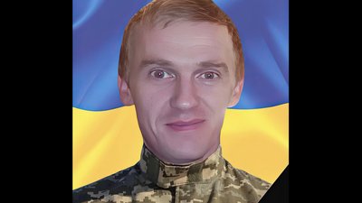 На Харківщині загинув воїн зі Львівщини Юрій Гордій