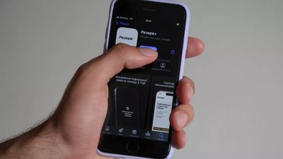 Міноборони вирішило питання статусу «в розшуку» для жінок