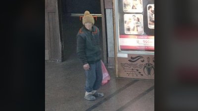 Увага! У Львові встановлюється особа померлої жінки