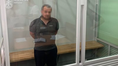 На Дніпропетровщині судитимуть чоловіка з дружиною, які побили до смерті свого сина