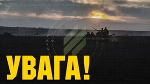 «За нашу «Мрію» ми готові знищити всі ваші надії»: полк «Азов» підбив російський літак 