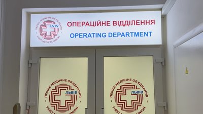 Медики розповіли про стан потерпілих внаслідок ударів по Львівщини
