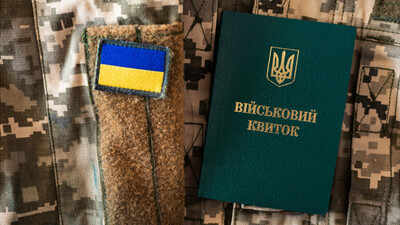 Мінекономіки створило нові правила бронювання для підприємств