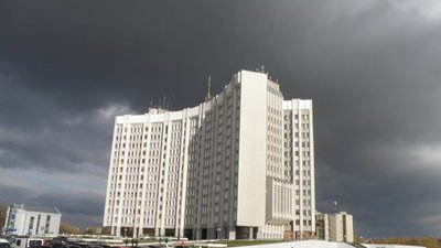 НАБУ прийшло з обшуками до центрального апарату ДПС та в облуправління ДПС у справі «Мідас»