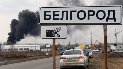 У США прокоментували події в Бєлгородській області