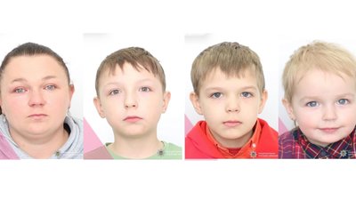 Увага! На Львівщині розшукується жінка з трьома малолітніми дітьми
