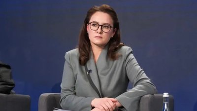 Свириденко написала заяву про відставку з посади прем'єр-міністра