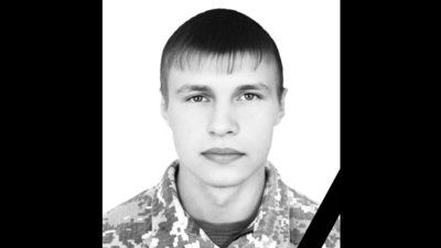 У боротьбі за волю України загинув Герой з Львівщини Сергій Горбатюк