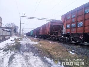 На Рівненщині хлопця на даху вагона вдарило струмом (фото)