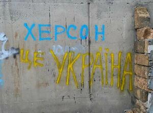 У Херсоні медики відмовилися лікувати кремлівських рупорів