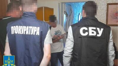 Засновнику групи «Львівська народна республіка» загрожує 15 років в’язниці і конфіскація майна (ФОТО)