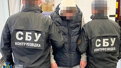 У Львові двоє чоловіків зареєстрували для росіян 14 терміналів Старлінк