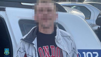 Львів'янин отримав 7 років тюрми за пограбування аптеки