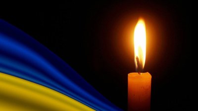 Війна забрала життя санітара швидкої допомоги на сході України Романа Степанціва з Львівщини