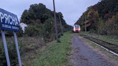 У Львові змінюють рух приміських поїздів: оновлений розклад