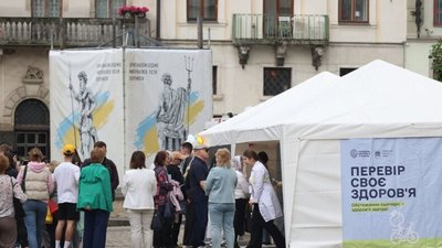 У Львові понад 9,5 тисячі людей безкоштовно перевірили стан здоров’я