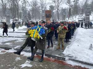 У Львові відзначили День Соборності України