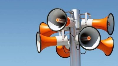 На базі "Дії" створять застосунок для інформування про повітряні тривоги