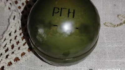 Житель Тернополя може сісти на 7 років через зберігання гранати