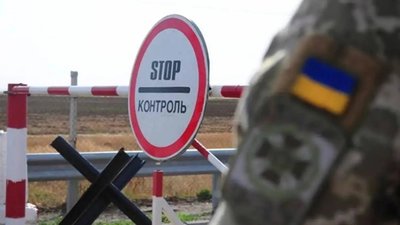В Україні хочуть змінити правила виїзду за кордон для 18–22-річних чоловіків