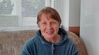 Увага! У Львові безвісти зникла жінка