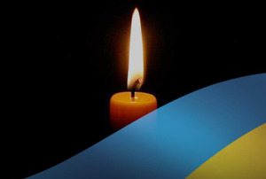 На Луганщині, захищаючи мирну Україну, загинув доброволець з Львівщини