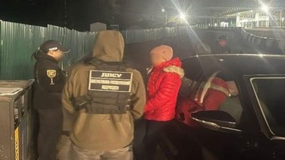 Шлюб за винагороду: на кордоні зі Словаччиною викрили фіктивне подружжя