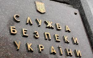 В Україні оголосили підозру російським військовим, які напали на українських моряків