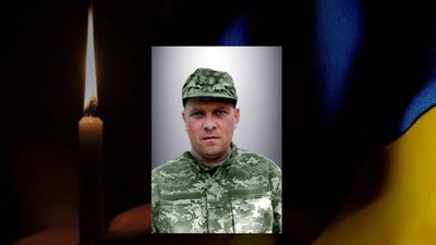 У Львові завтра попрощаються із багатодітним батьком Михайлом Максимівим, який загинув захищаючи Україну